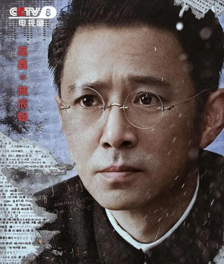 《破密》首播，梁靖康演绎红军无线电先锋！  